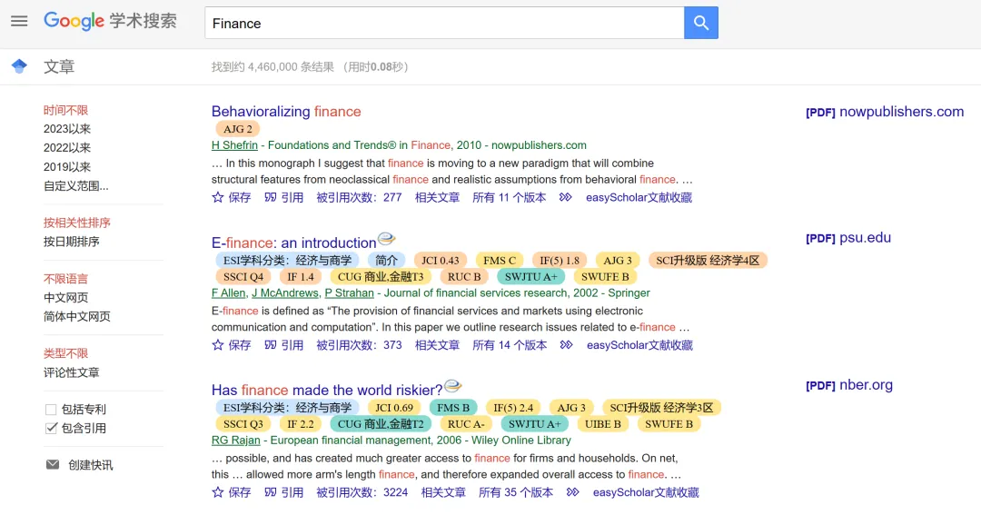 英文文献网站上使用 easyScholar 的示例